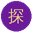 蘑菇视频 - +mgsp +蘑 菇 视 频-蘑菇官网在线看